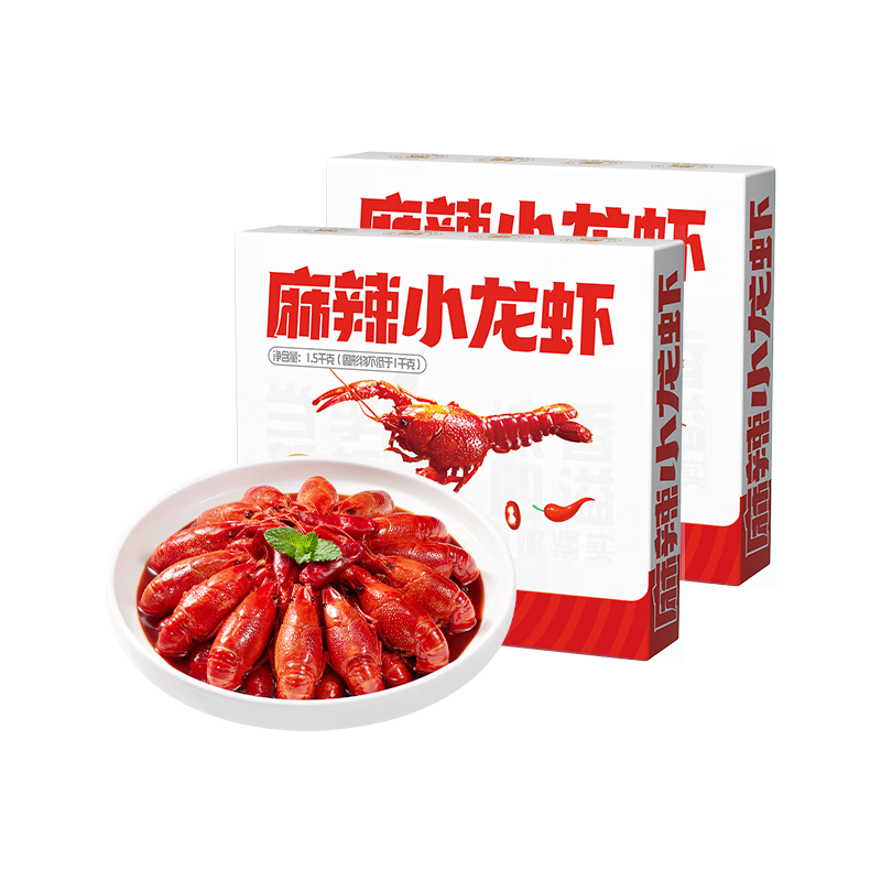 СϺ1.5kg/װ2025Ϻ3-5Ǯ/ֻϺ1kgȼʳ 3kg ζ СϺ(1.5kg*2) 93.05Ԫ