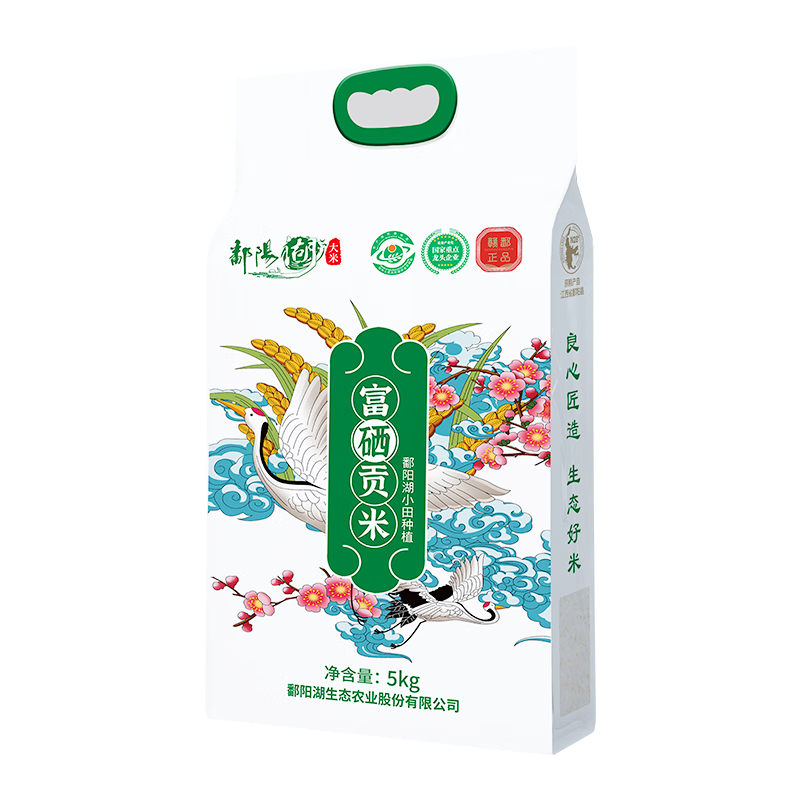 ���ڲ�����۶������������10�� �Ϸ����������10kgè���׽���˿���� 46.6Ԫ