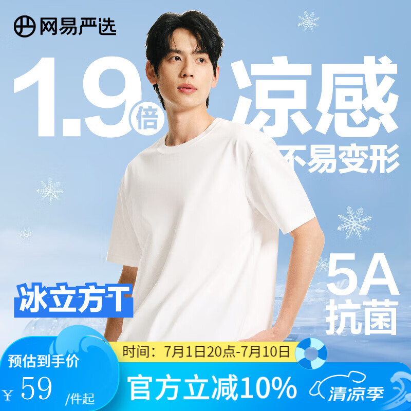 ������ѡ T�� 220g��L