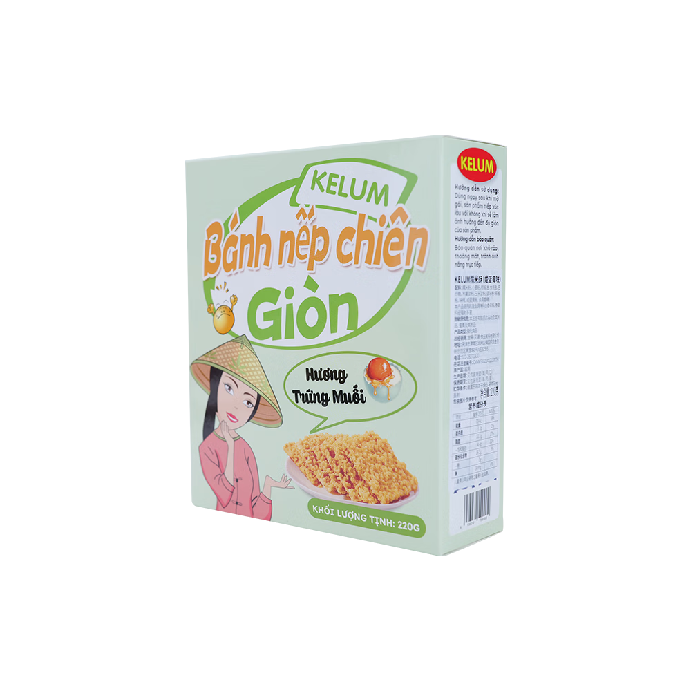 KELUM越南进口 KELUM 糯米酥烘烤休闲食品袋装小吃零食 咸蛋黄味 220g