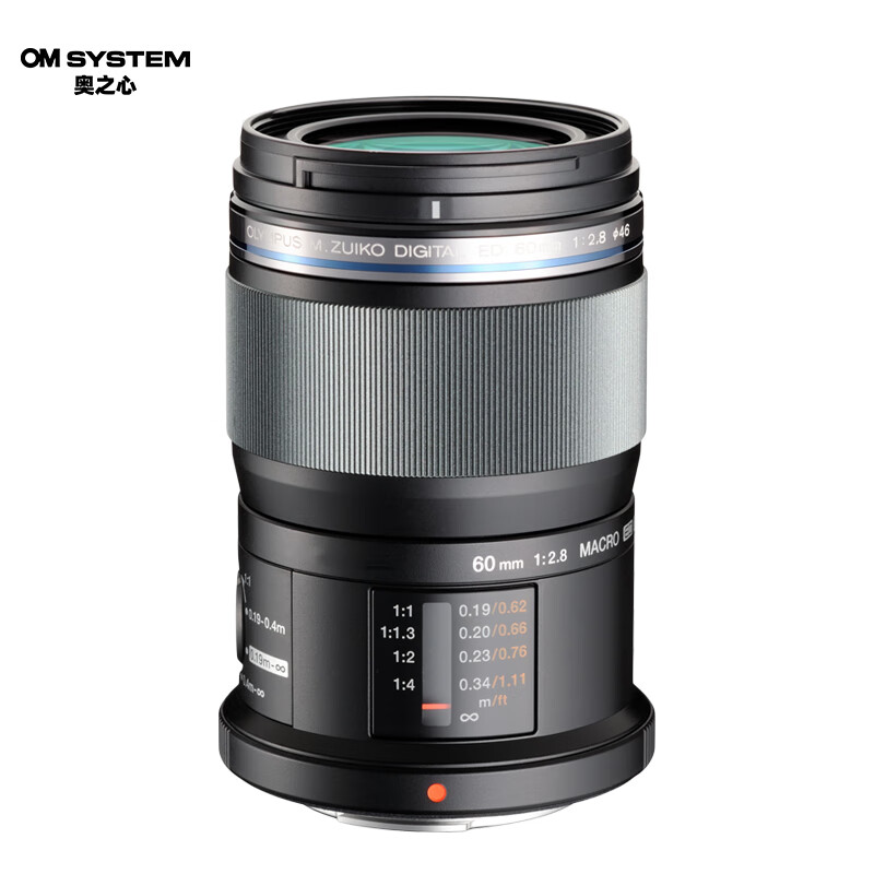 奥之心M.ZUIKO DIGITAL ED 60mm F2.8 Macro 微距镜头 奥林巴斯微单镜头 防尘防水溅