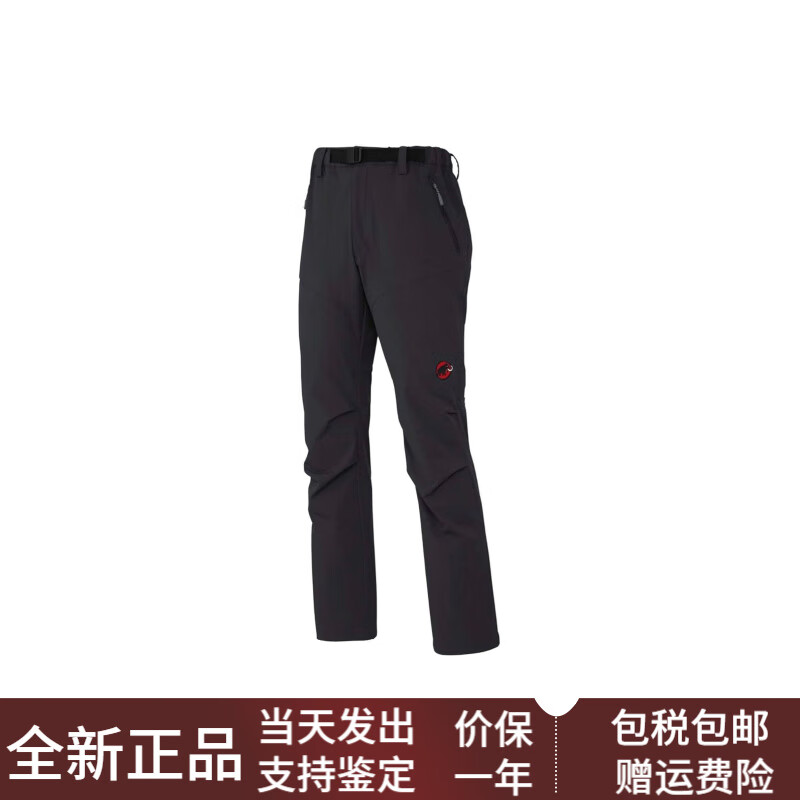 猛犸象（MAMMUT）TREKKERSSOFtech刺繡款直筒寬松徒步?jīng)_鋒褲男款 黑色 XS