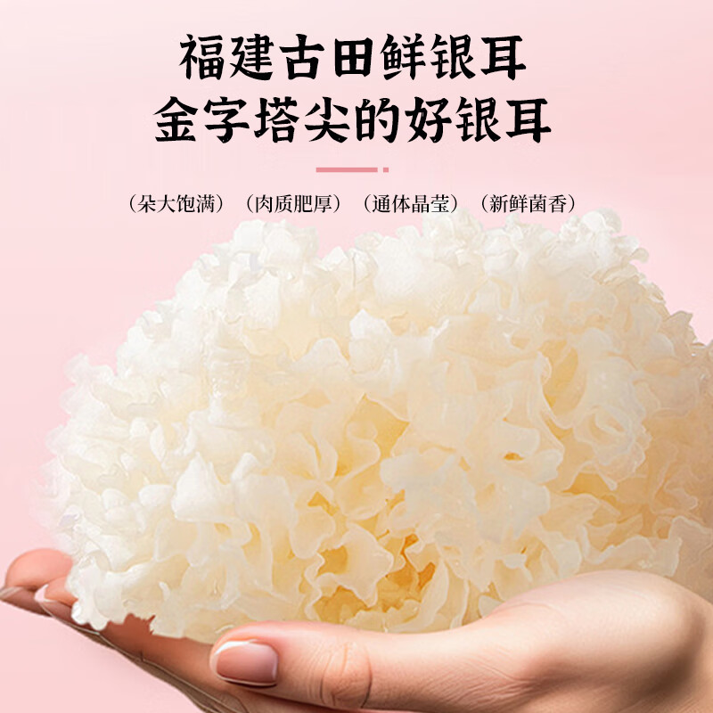 吉野山燕窝银耳羹冲泡即食免煮营养早餐代餐冻干红枣枸杞高档盒装 精选燕窝银耳羹*90克*1盒+杯子勺子
