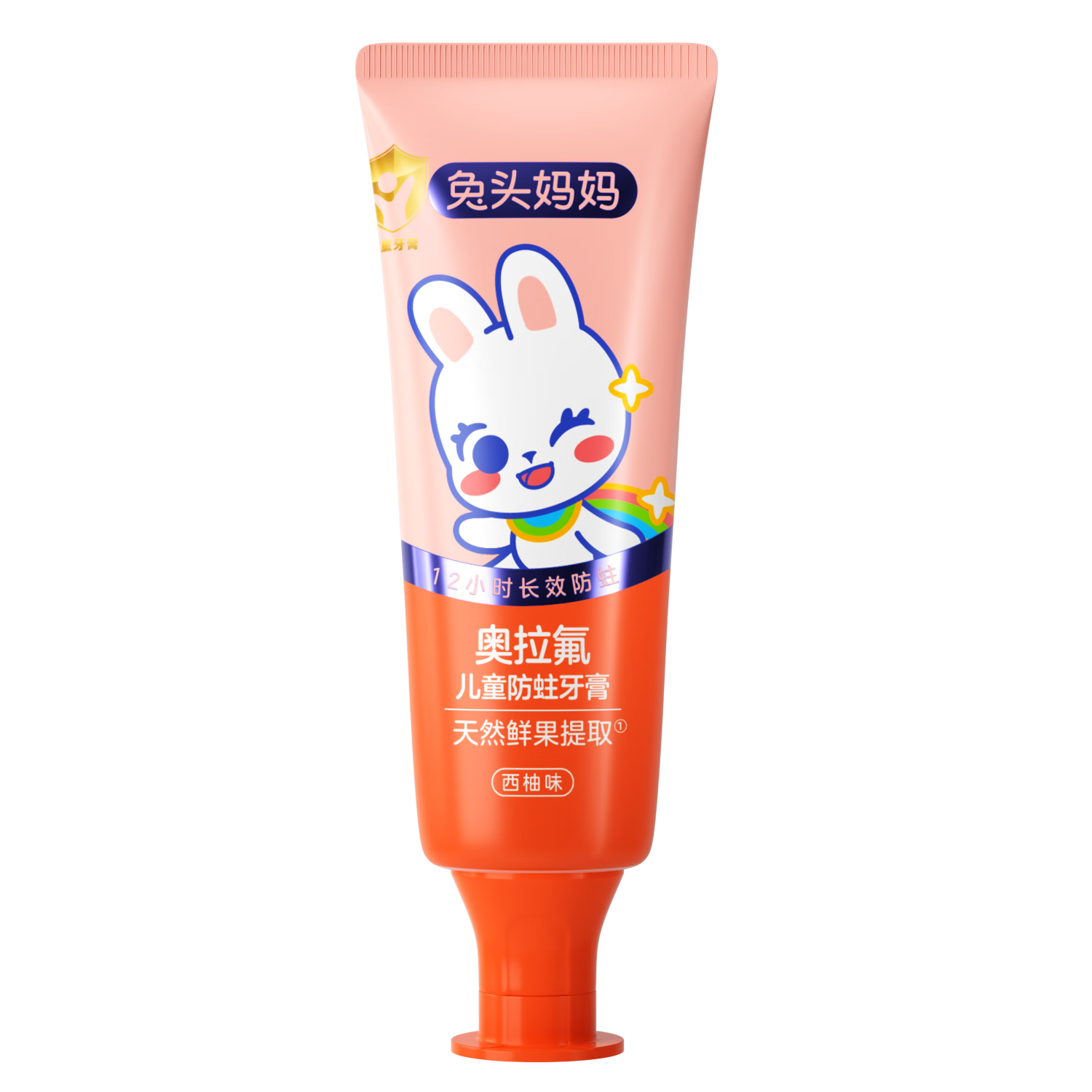 ͷͯຬ Ԥȣζ50g3-6-1229.9Ԫȯ