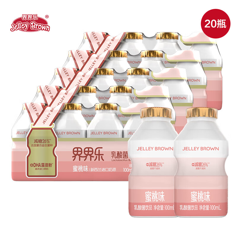  ͷˮζ 100ml ƿװѡ Դ ζ 100mL*20ƿ 42.2Ԫ