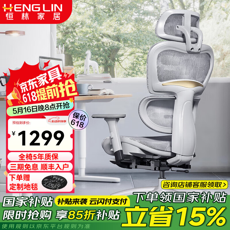 ���� Cozy Pro�綯��Ħ�� ������X ��+�ް�Ħ����װ+������