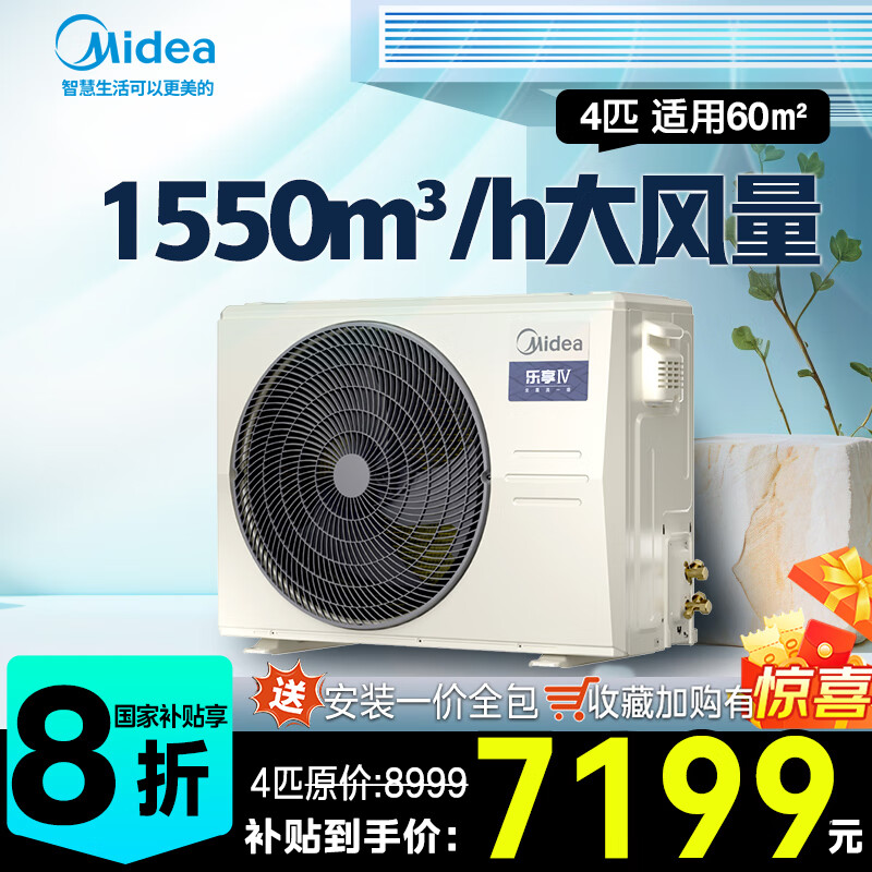 յ Ĵܻһһ ʡܻ ǹ콢ܻ յ ĹٷȨ 4ƥ һЧ á60ƽܻ7199.2Ԫȯ