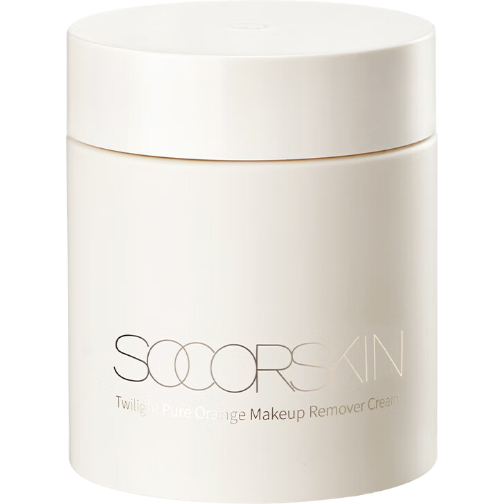 修可芙 SOCORSKIN暮色净橙卸妆膏眼唇卸深层清洁卸妆油温和卸妆乳女正品卸妆水旅行