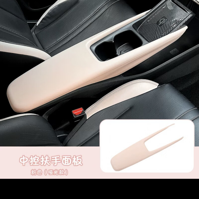 ٳñǵϺŸθװŵɫпطװ ɳ Ÿִ-(ƹ)29.75Ԫ