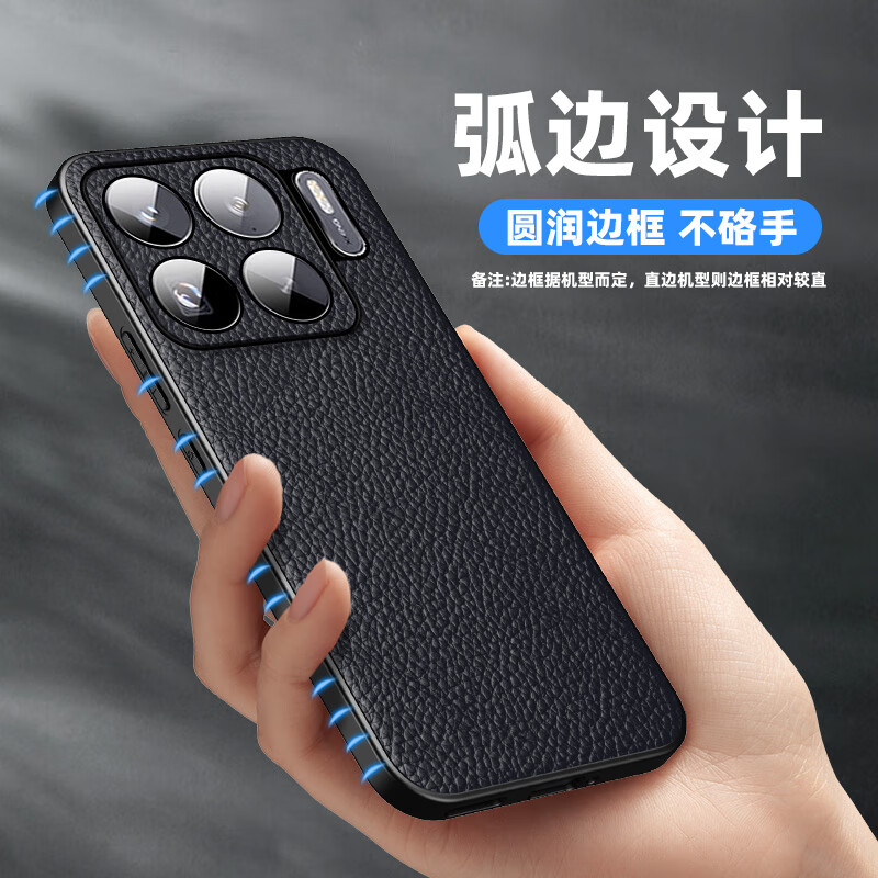 ZOBIG小米15SPro手机壳 真皮 防摔 头层牛皮 抗指纹 抗手汗 复古男士 轻奢 磨砂 宝石蓝【头层真牛皮】 小米15SPro