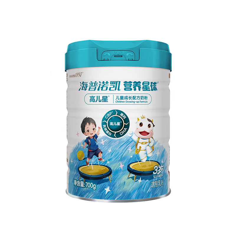 海普諾凱1897營(yíng)養星球高兒星兒童成長(cháng)高鈣奶粉700g*1罐