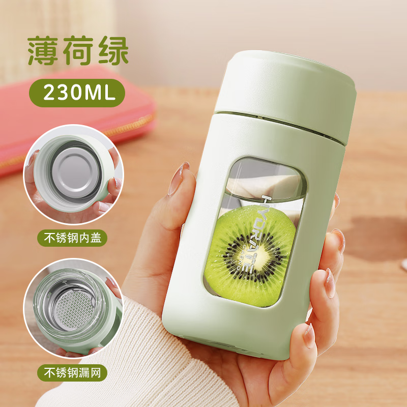 塑玻杯玻璃杯男士耐热防摔双层办公茶水分离泡茶杯个人专用 【茶漏+杯盖钢芯+耐热防爆】绿色