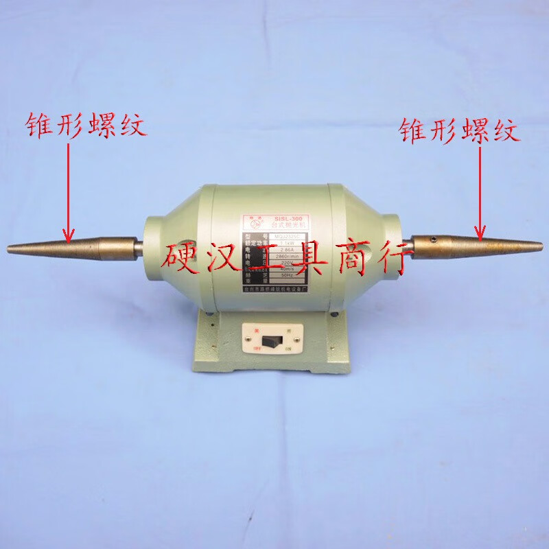 胖進多功能臺式拋光機布輪機打磨機文玩打磨玉石拋光小型電動拋光機 1100W 套餐一