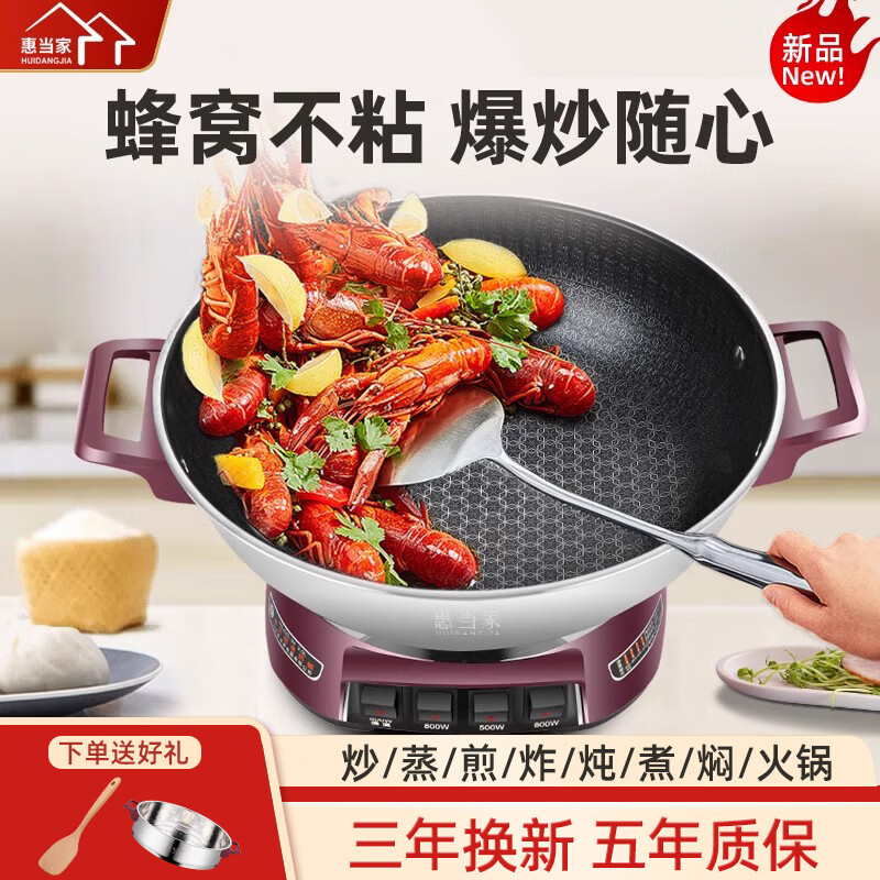 商品图片 2