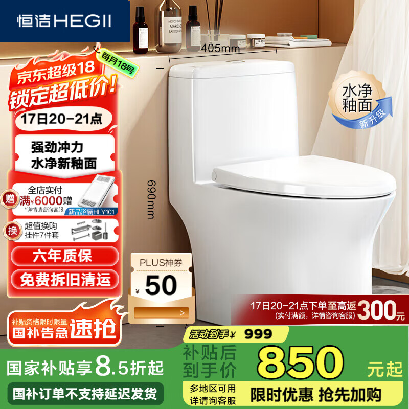 ��� ��Ͱ HC0171PT0E-305