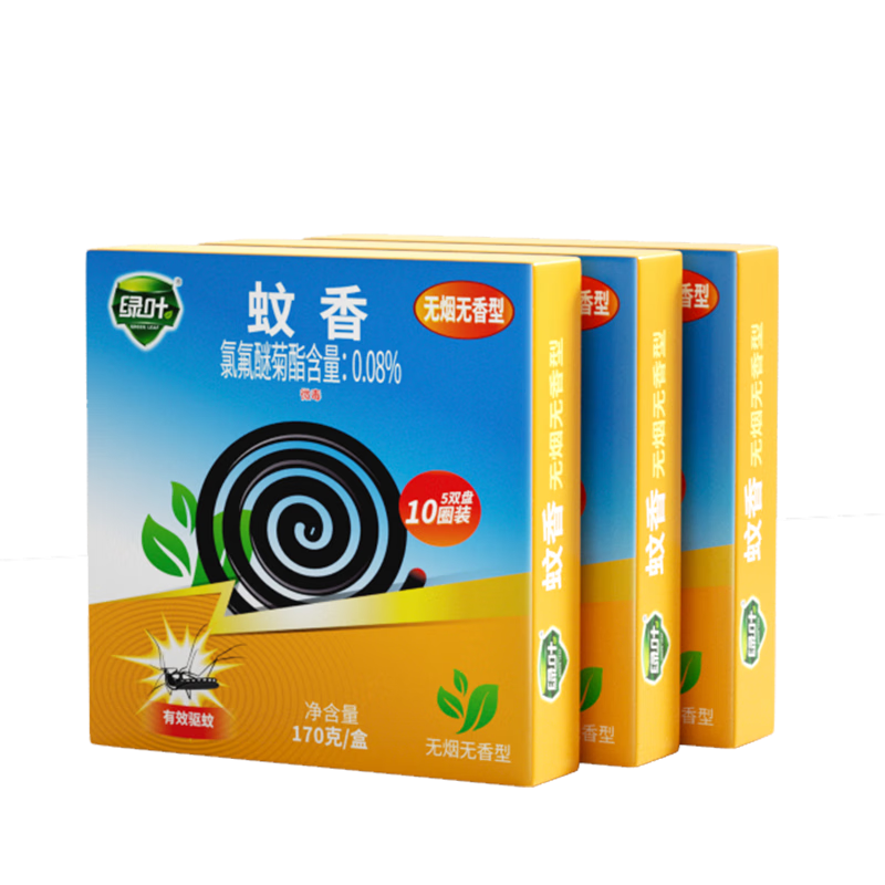 ��Ҷ����10��*3�м������÷�����������׿����� 6.93Ԫ