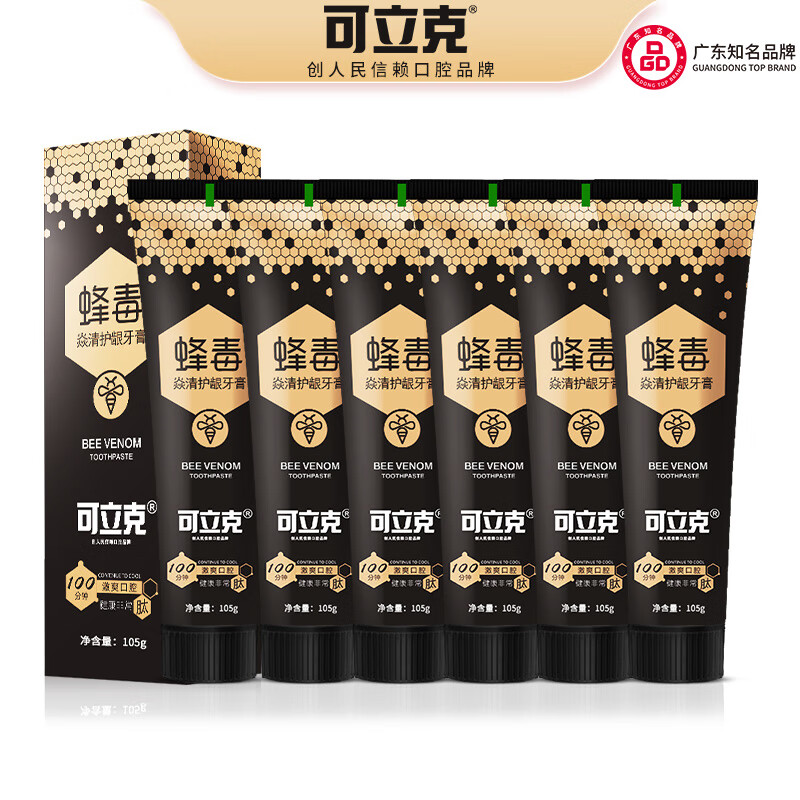 可立克蜂毒牙膏105克*6支薄荷激爽清新口腔淡黄减渍牙膏 薄荷清爽105g*6支