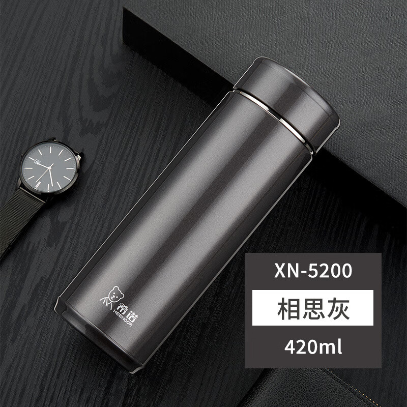 希诺保温杯男女士大容量不锈钢泡茶杯便携水杯真空杯带滤网 XN-5200 420ml 樱桃红 便携