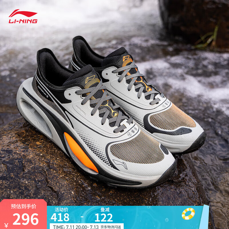 ���� ��������Ь AHCV017 39.5