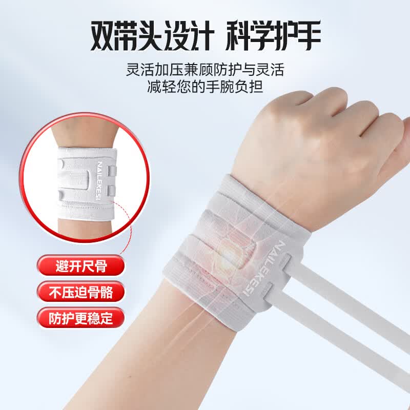 产品展示图