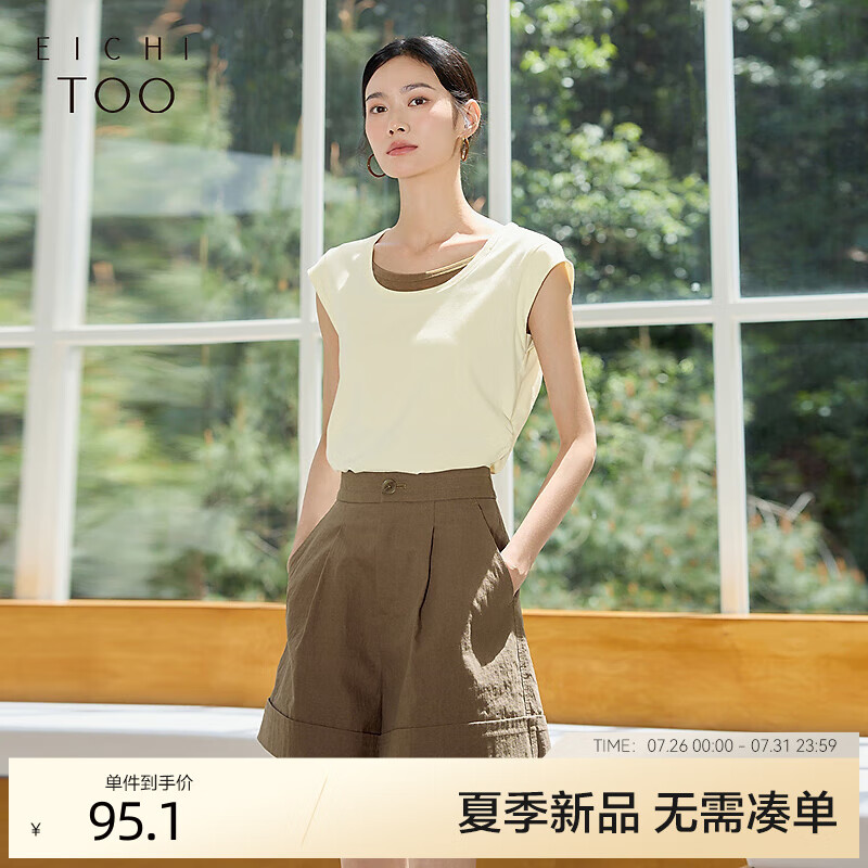 �����ü�����U�����T��Ů2025���ļ��¿�������������ENTDJ2Q003A �׻���ƴ03 XL