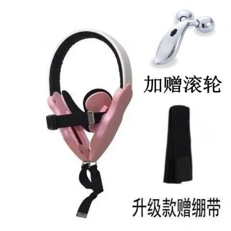 通用脸型器神器瘦咬肌下颌骨颧骨物理不对称大小v脸绷带 黑色基础款(无后拉带压力较小)