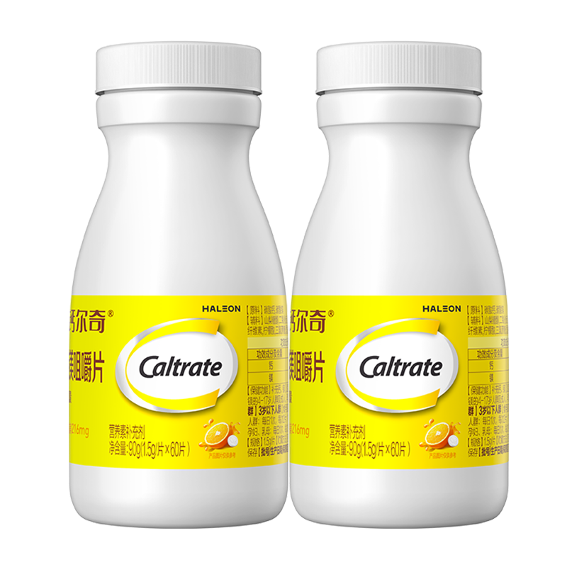 ���ڲ������ƶ����ͯ��Ƭ�����겹�Ƴ����������߹�������4-11-17�겹��þ�׽�Ƭ ������������������þ 60��*2ƿ    71.9Ԫ