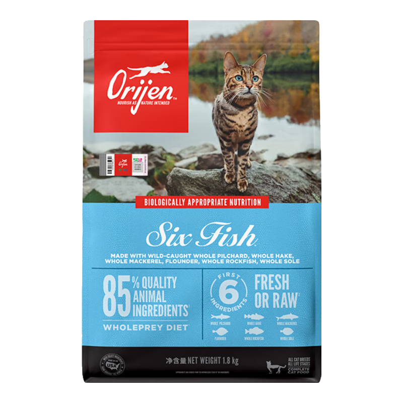 Orijen渴望六种鱼猫粮进口天然无谷成猫干粮发腮美毛亮肤 5.4kg【临期26/11】（赠品以收到实物为准）