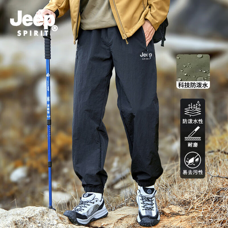 ���ڲ�����JEEP SPIRIT���ճ��������п����＾�����п��ˮ�˶�������¿������ʿ ��ɫ����-B S