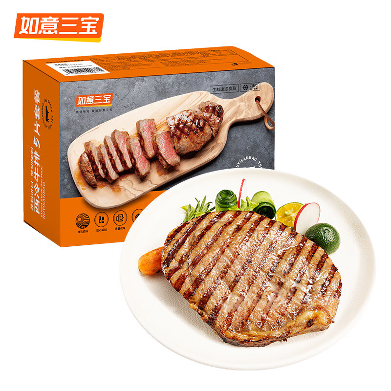 �������� ����ţ�� 750g(150gx5Ƭ) 79Ԫ(����ȯ)