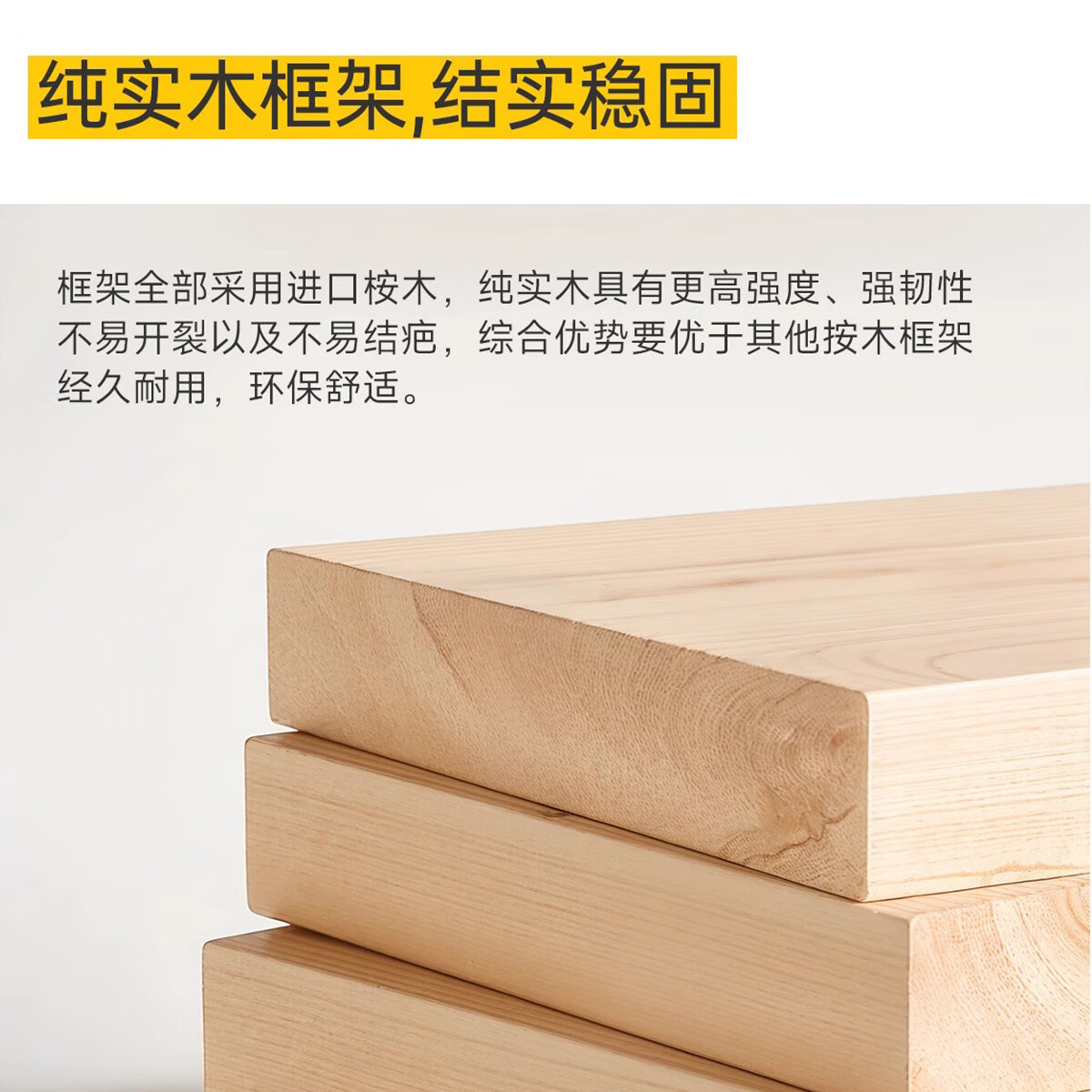 梳妆凳什么品牌舒适？这8款久坐不累宝藏清单-图片4