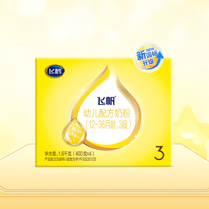 Firmus/�ɺ� �ɷ� 3�� Ӥ���̷� 1600g 1��