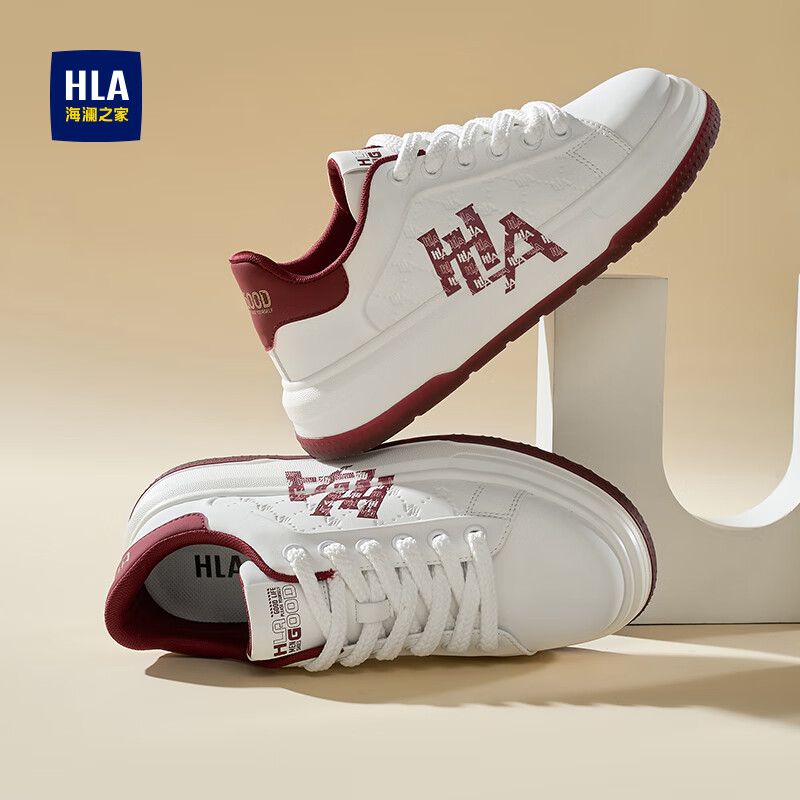 海澜之家男鞋春季2026新款经典板鞋男低帮男士休闲鞋增高小白鞋软底鞋子男 白红色 39
