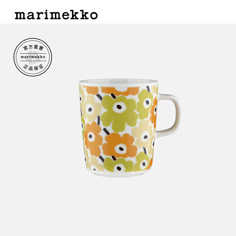 marimekko【亚洲限定系列】Unikko游霓可印花2025早秋简约家用马克杯250ml 白色、黄色、绿色