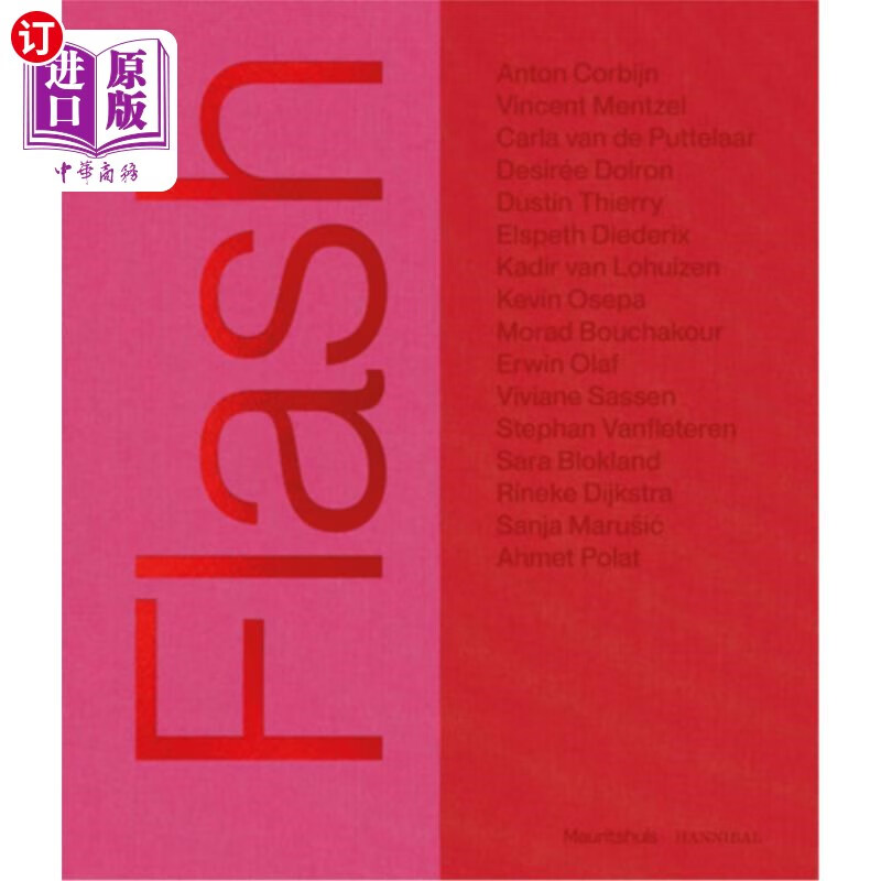 海外直订flash back: mauritshuis den haag 闪回:海牙莫瑞泰斯