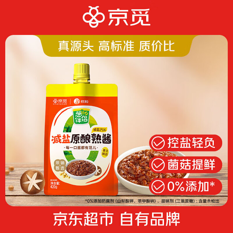 �а��� �콴 420g