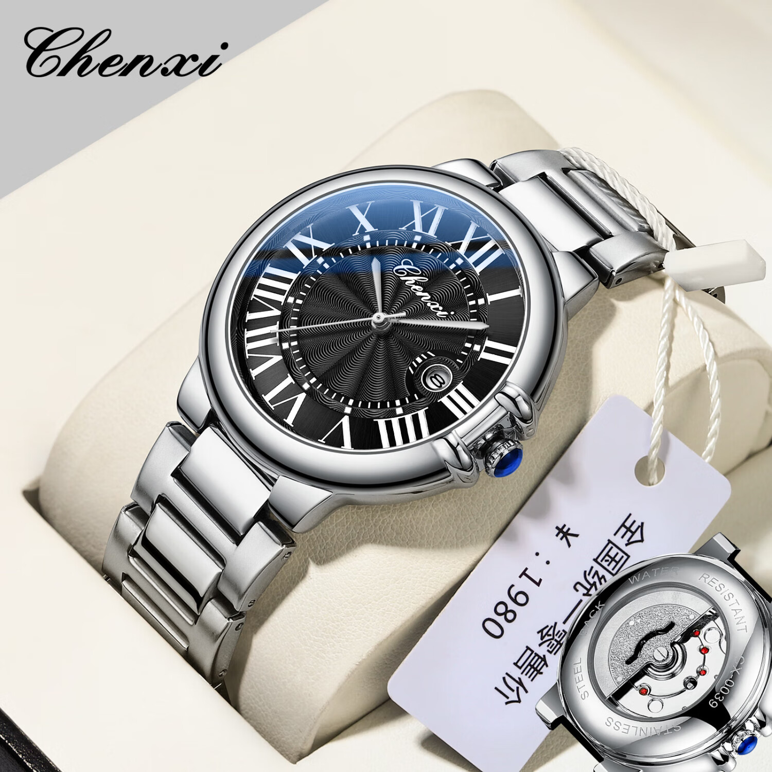 晨曦机械齿轮全自动手表镂空透底手表日历夜光男表男款腕表气球手表 黑面镂空透底 42mm