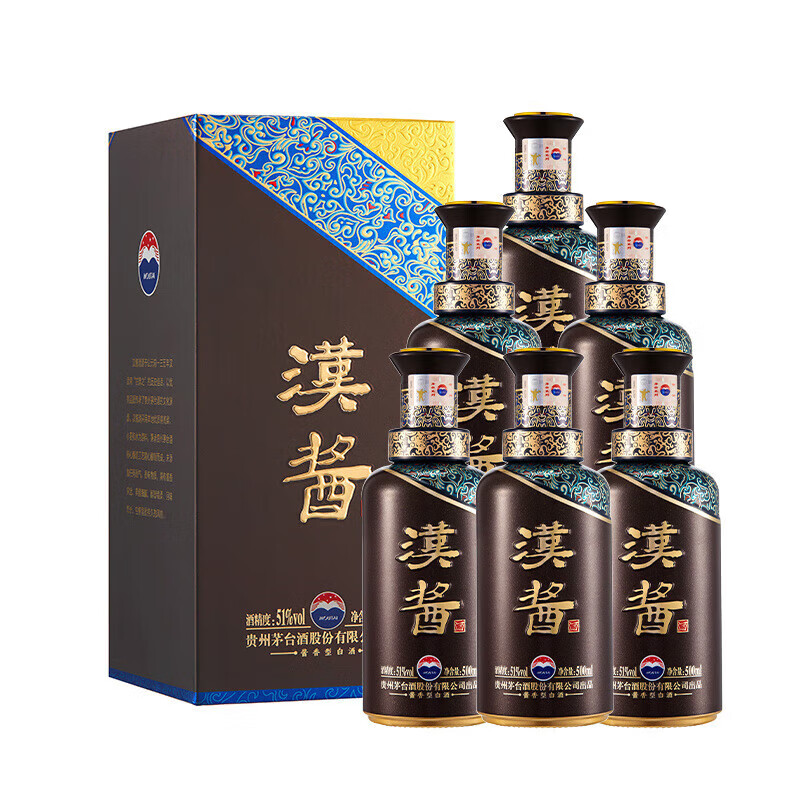 茅台（MOUTAI）酒股份出品 汉酱酒 酱香型白酒收藏自饮送礼 51度 500mL 6瓶 3.0版原箱