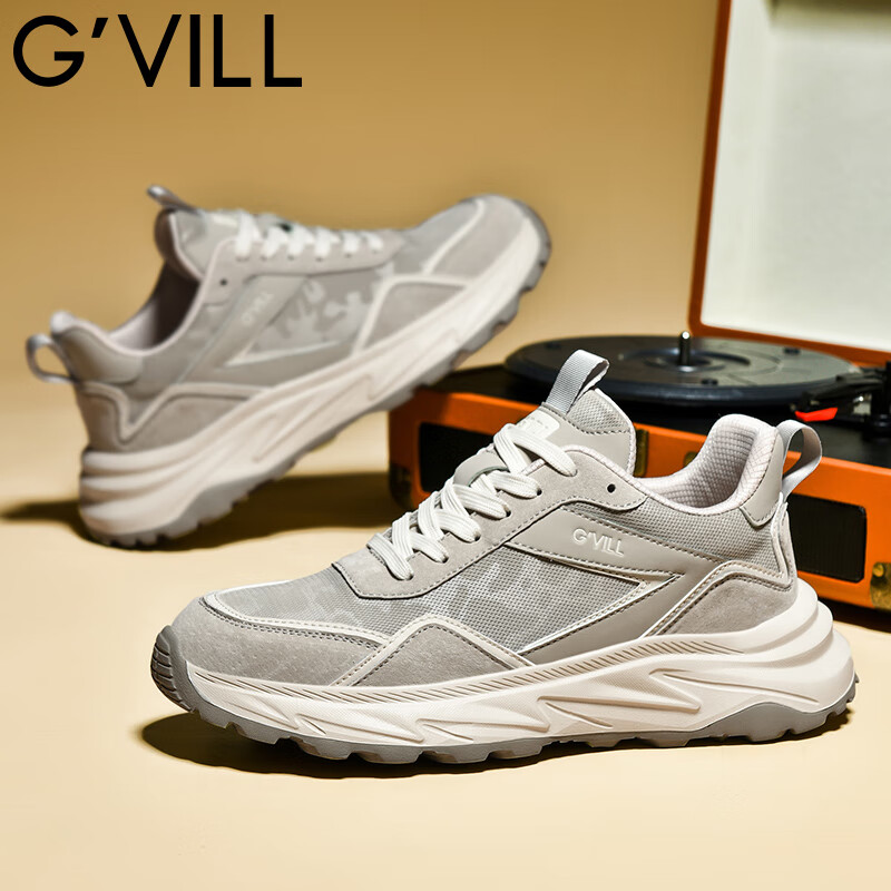 贵之步秋冬季男鞋新款软底防滑透气跑步鞋舒适休闲鞋厚底增高缓震运动鞋 浅绿 G016 43 （运动鞋码）