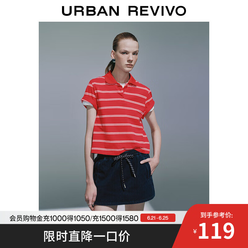 UR2025夏季新款女装休闲运动风撞色条纹短袖马球衫UYU450090 朱红条纹 L