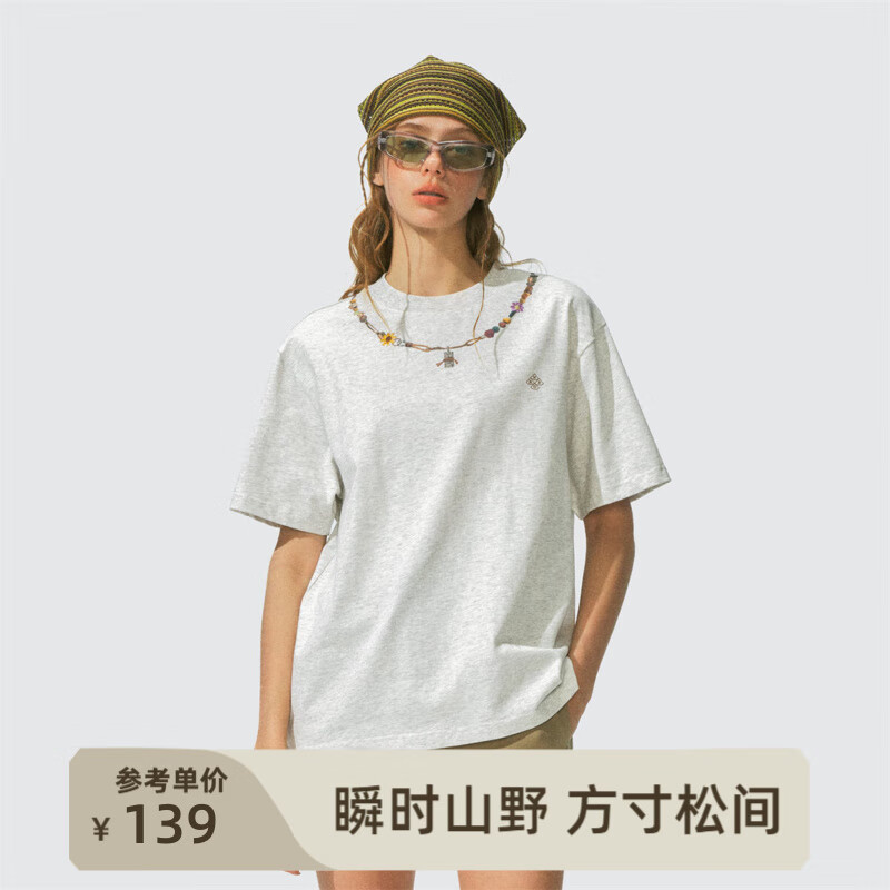 瞬时山野Monterest山系7A抗菌凉感项链印花刺绣宽松短袖T恤女款 浅花灰 S （WS）