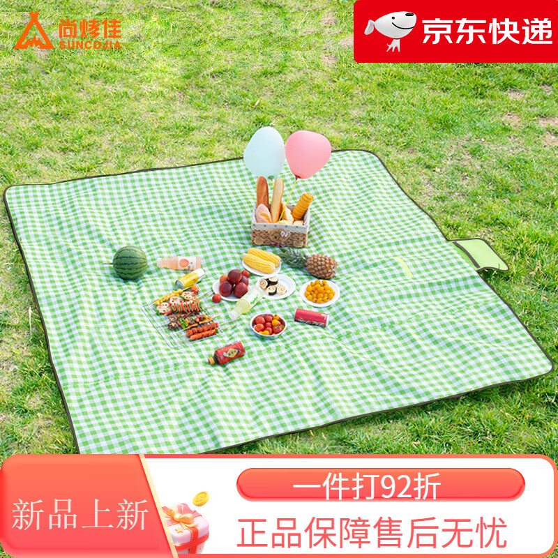 尚烤佳（Suncojia）野營墊便攜防潮墊輕量洗澡泡沫地墊星辰牛津布野餐墊 星辰牛津布野餐墊