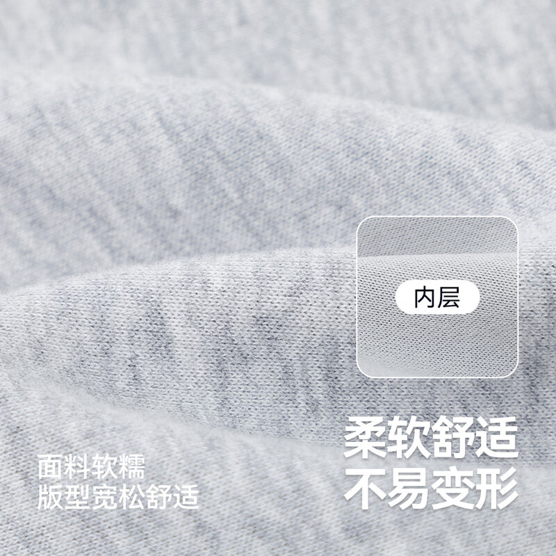 嘟嘟家宝宝春装裤子运动户外潮春秋女童慢跑裤洋气时髦男童卫裤休闲卡通 麻灰色 （部分尺码预售） 100