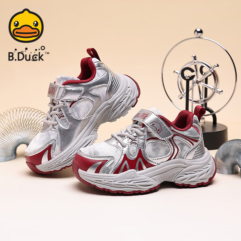 B.Duck小黄鸭童鞋男童鞋子儿童运动鞋2025秋新款网鞋春秋夜光网面 银红 35 码 适合脚长21.7-22.2cm