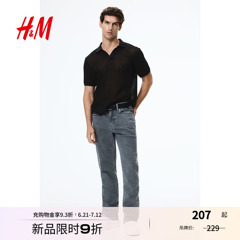 H&M男装牛仔裤黑色直筒裤中腰休闲舒适弹力棉质长裤5袋式1008549 深灰色 XXS 165/72