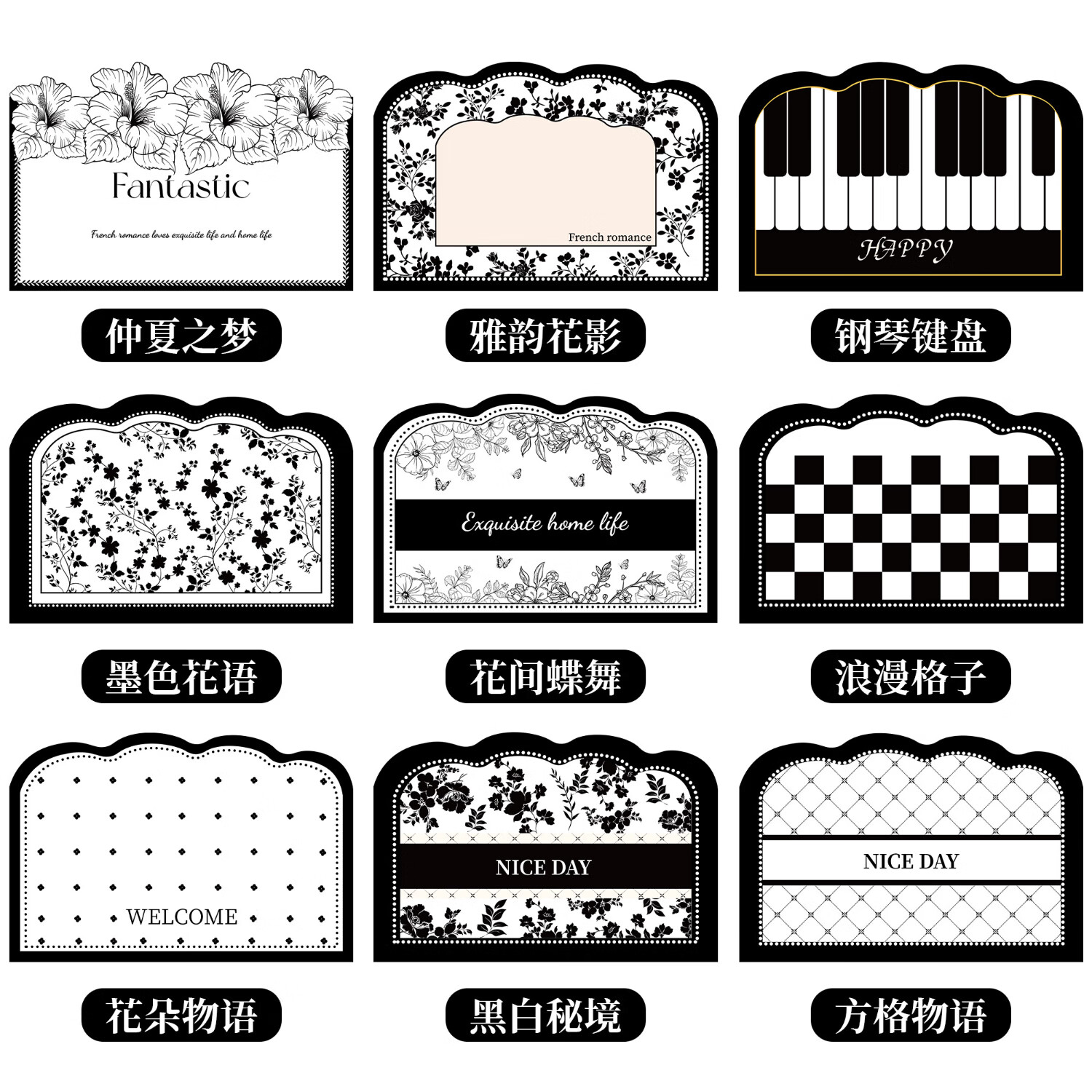 纱屋净地垫2025新款垫子高端入户门玄关皮革可擦免洗脚垫加厚防滑耐脏 仲夏之梦【PVC/环保硅】 80cm*120cm 1件数 【宽*长】【5MM