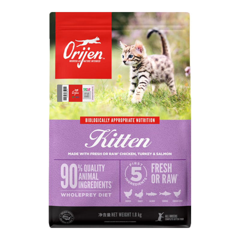 ���ڲ�����Orijen������èè���޹ȸߵ����䷽ȫƷ��Сè���ʴٷ������� 1.8kg��Ч����26/7/30�� 279Ԫ