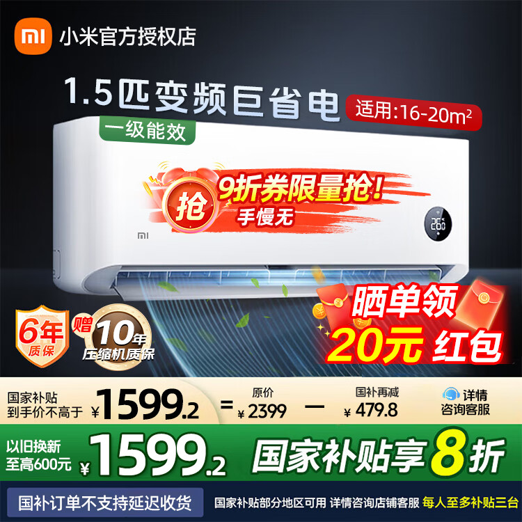 С�� �յ� 1.5ƥ �׼� 1.5ƥ