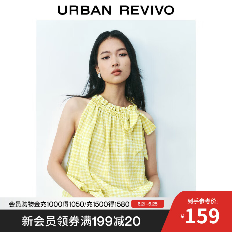 UR2025夏季新款女装休闲格纹蝴蝶结系带罩衫衬衫UYY250031 黄绿格子 M (M-L)