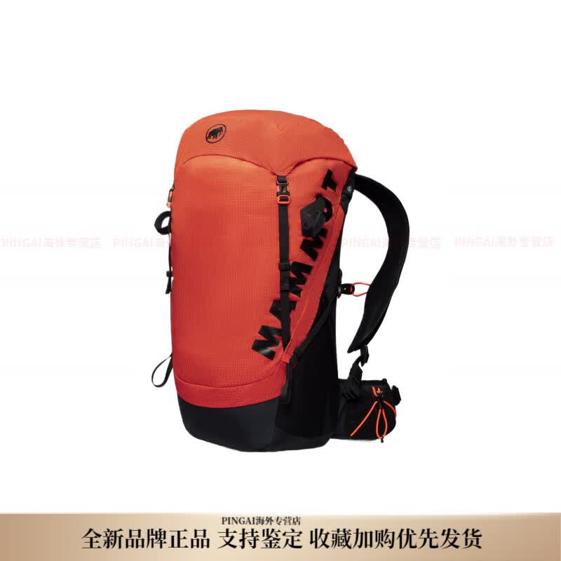 猛犸象（MAMMUT）24L户外时尚登山大容量书包背包双肩包拼热红黑男女同款情侣款 热红黑
